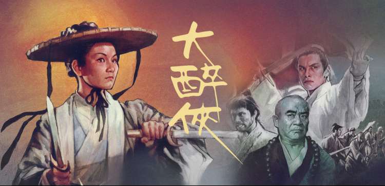 海棠搜书阅读资讯专题头图