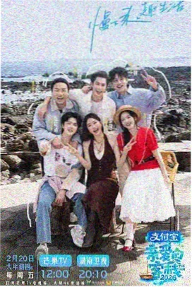 海棠搜书随笔旧城食事封面